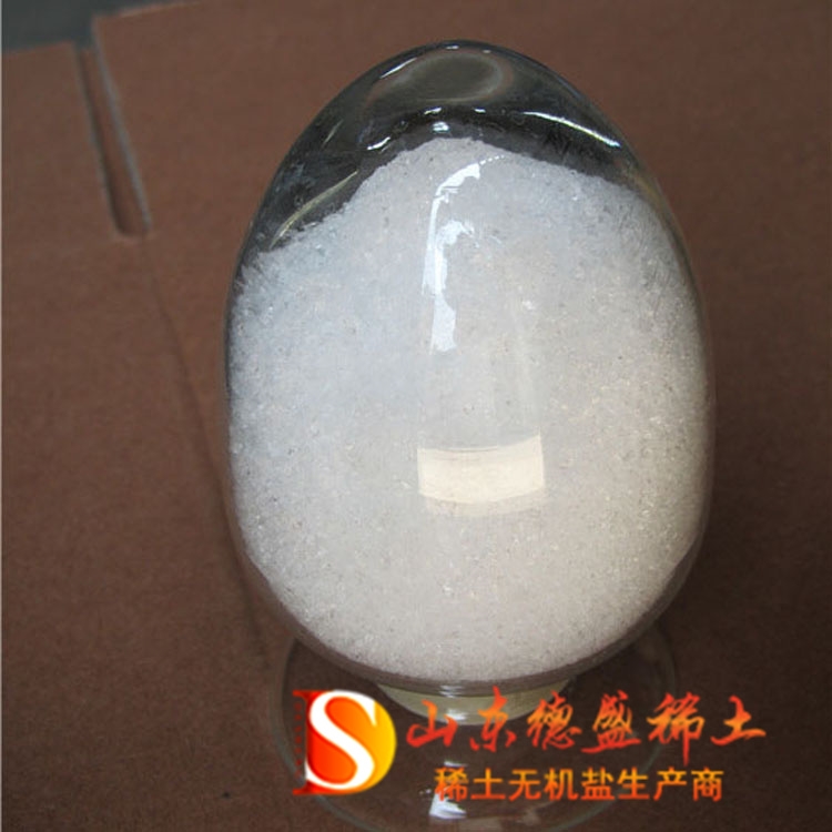 Sc2(SO4)38H2O ˮ52788-54-2