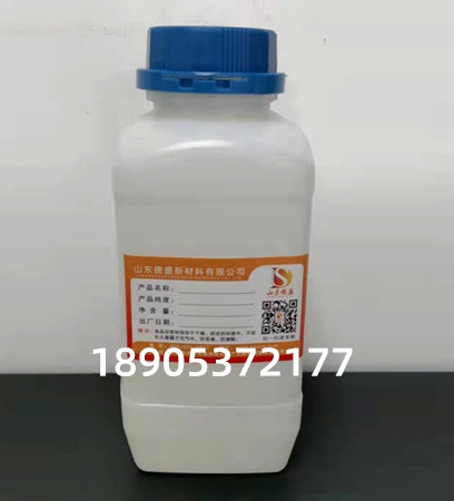 德盛稀土硫酸鈥結(jié)晶性粉末Ho2(SO4)3用作分析試劑