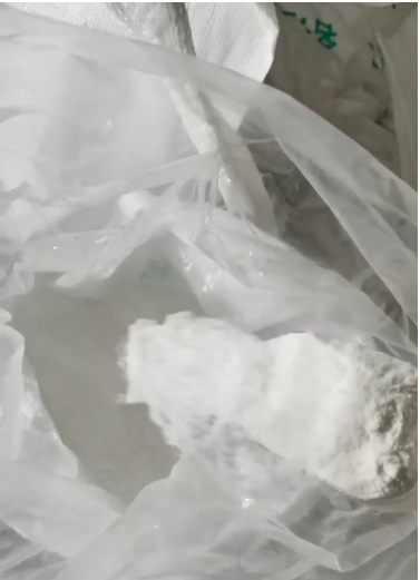 ?陶化處理?  鈍化劑材料硝酸鋯