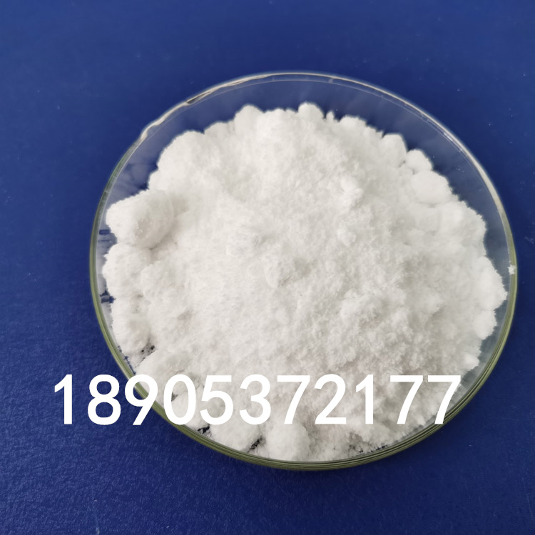 12372-57-5 硝酸鋯