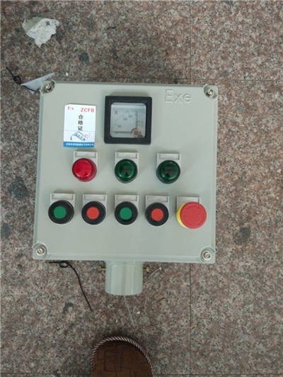 LCZ8030防爆操作柱，