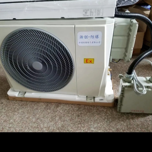 BKGR-72/380V/3P{(dio)