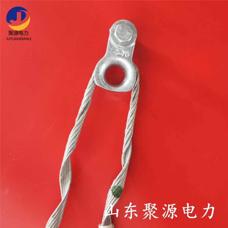 導(dǎo)線耐張預(yù)絞絲 鋼絞線護(hù)線條 轉(zhuǎn)角拉線