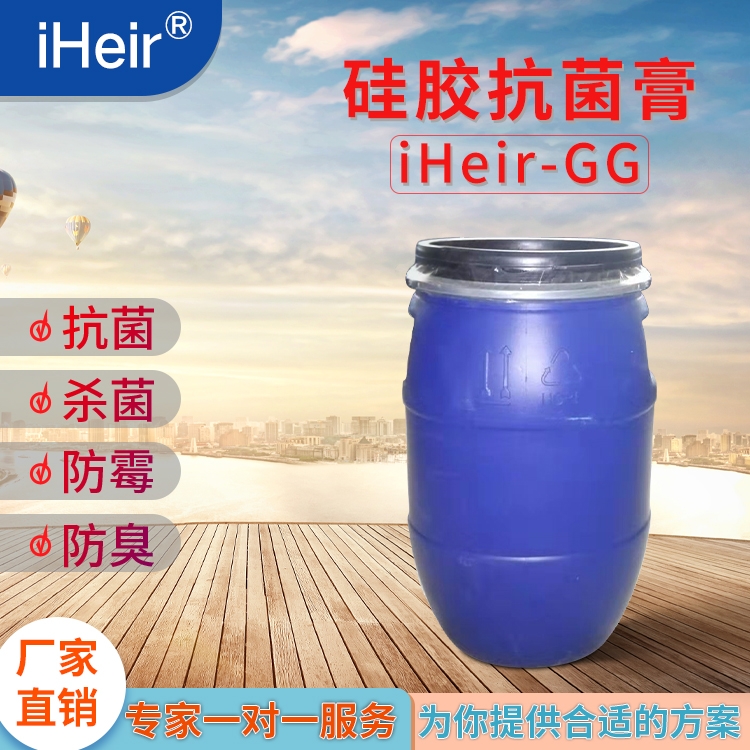ziHeir-GGڹzzù_99.9%