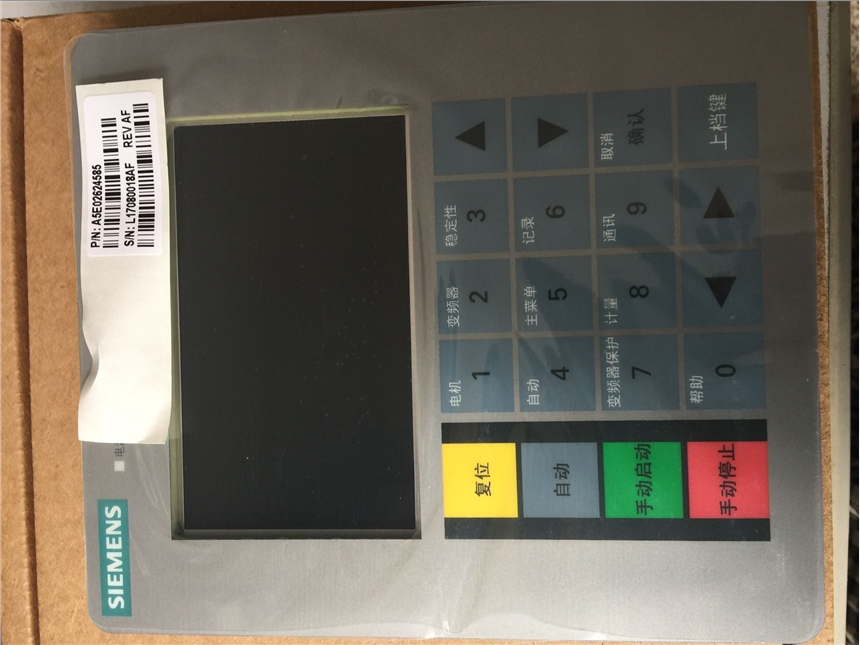 ABB׃lACS550-01-08A8-4+B055oaL
