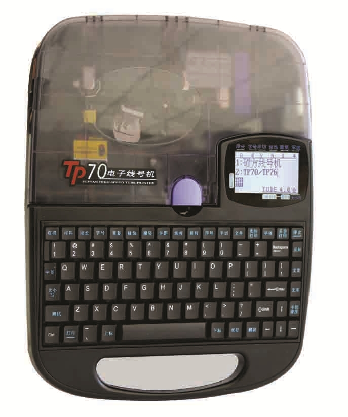 TP70TӾ̖C(j)
