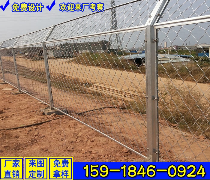 PSoھW 50*200xW