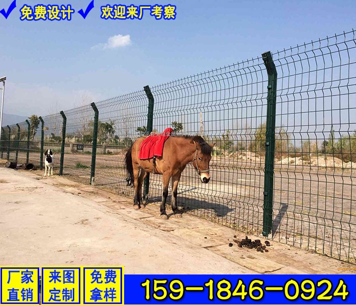 廣州道路安全隔離網(wǎng) 丹灶工廠圍墻護欄網(wǎng) 肇慶地表水源保護區(qū)圍欄網(wǎng)