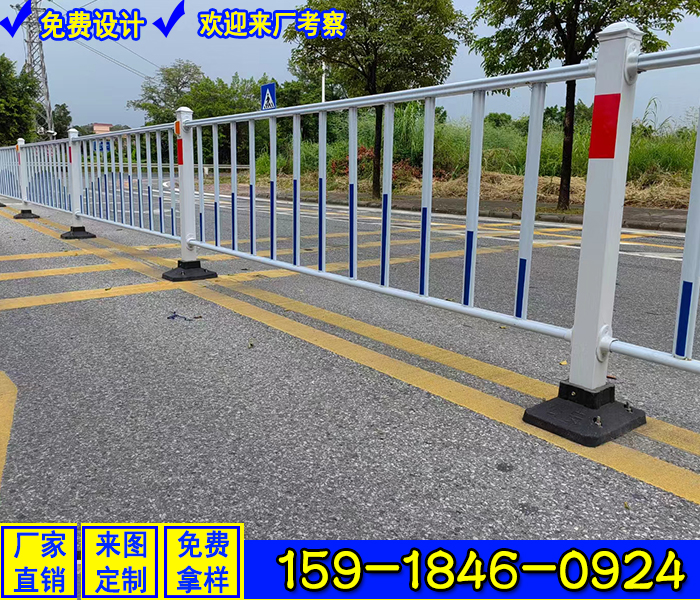 南廣場(chǎng)道路分隔護(hù)欄 惠州交通隔離護(hù)欄廠家