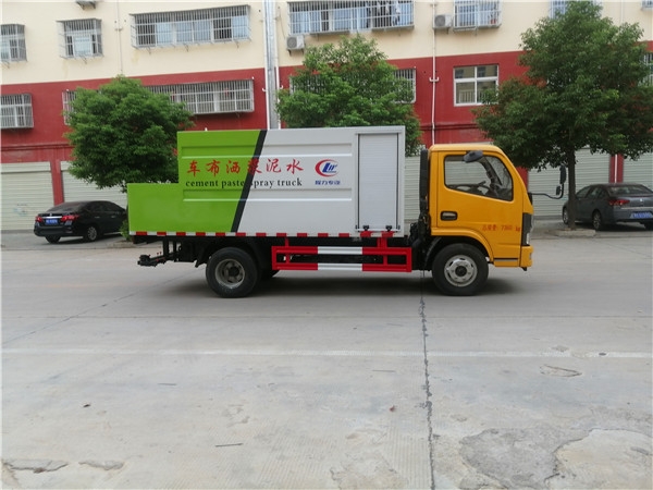 儲料式養(yǎng)護(hù)車知名企業(yè)