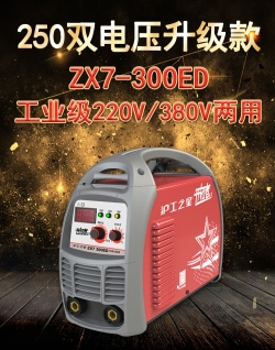 Ϻ֮늺CZX7-300EDСͼ