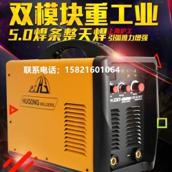 Ϻ늺C(j)ZX7-400E(sh)늺C(j)I(y)(j)~C(j)ȫ~ȫԄ(dng)
