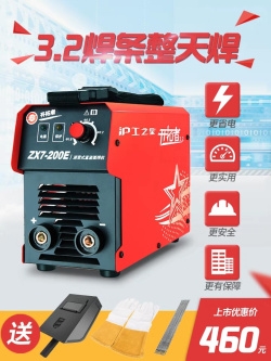 Ϻֹ늺C(j)ZX7-200E220V׃ֱC(j)