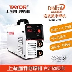 Ϻօ^(q)·l(f)ͨ늺C(j) ZX7250I (sh)ֻ ׃ʽ ֹ L3.2
