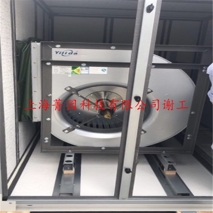 KRUGER原裝離心風(fēng)機(jī)BDB900T