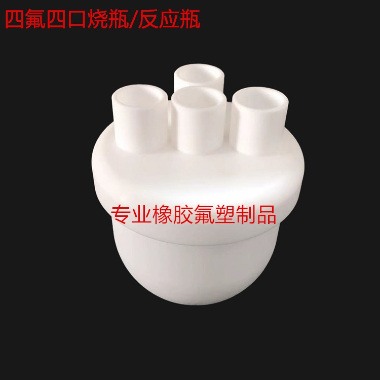 ķķAןƿ250ml
