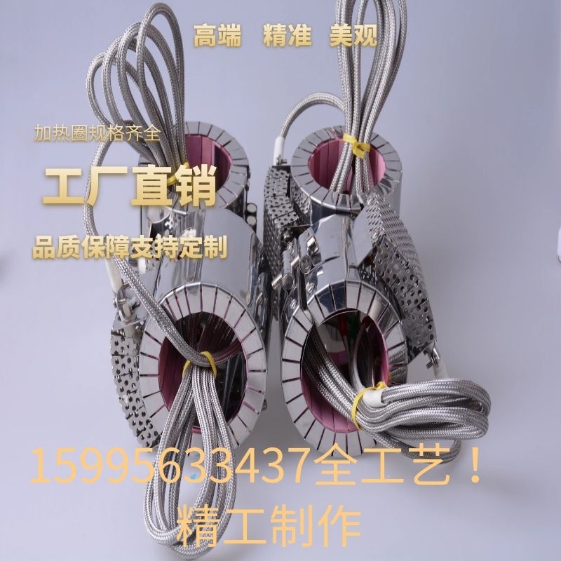 մɼӟȦۇQW(wng)l(f)ȦDCעܙC늟Ȧ220V
