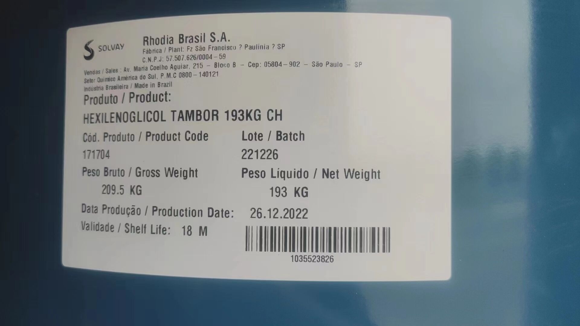 (yng)Sԭb  165kg/Ͱ }(cng)(k)F(xin)؛