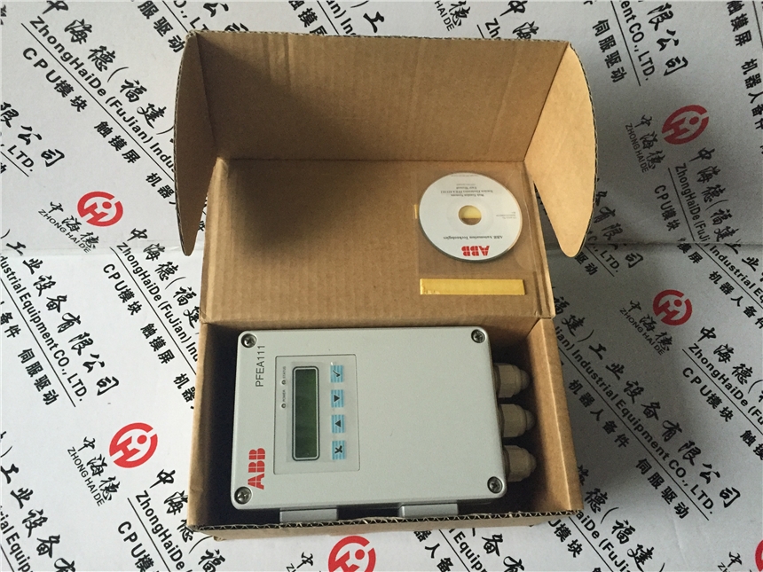 瑞士ABB蘇黎世張力系統(tǒng)PFRL101DABB控制器價(jià)優(yōu)可詢