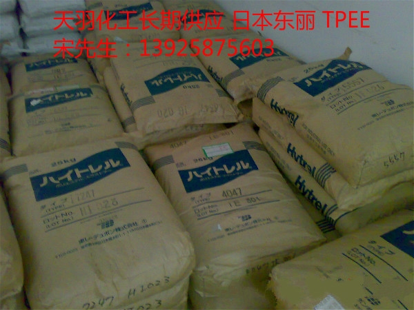 ׃ 4767 BK ԏw