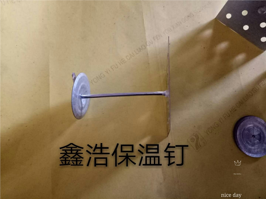 河北廊坊空調(diào)焊釘 不銹鋼風(fēng)管焊釘 施工價(jià)格 量大從優(yōu)