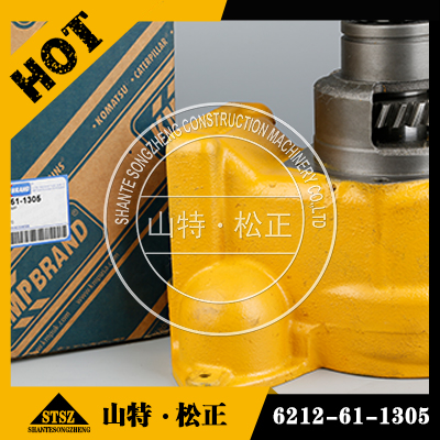 ˮ6219-61-1102mСHD785-7ж܇SAA12V140E-3