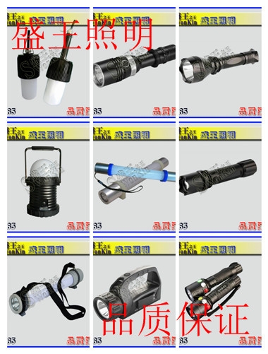 KSL5130A^2022Ѹ£/®a(chn)Ʒ