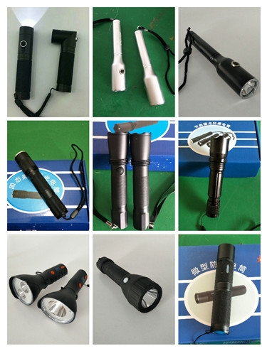 江西ZY4300LED防爆頭燈2022已更新（今日/咨詢）