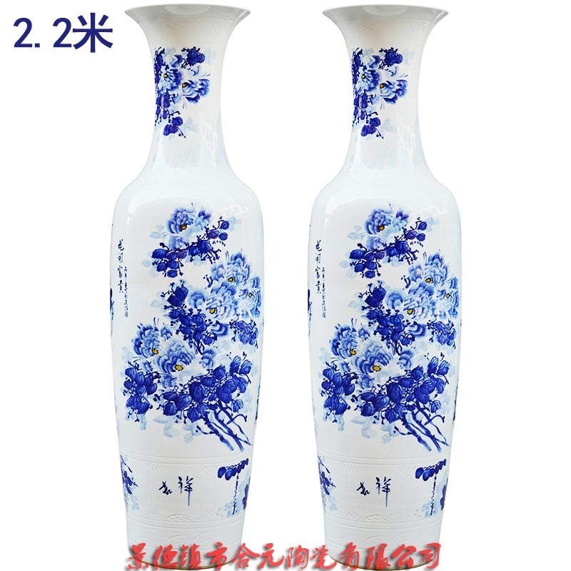 公司開業(yè)禮品大花瓶　陶瓷大花瓶廠家