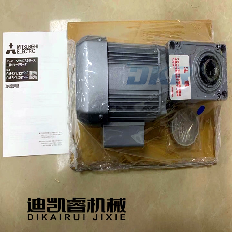 X݆p늙C GM-SSYF-RH 0.75KW 1:15400V Lڹ(yng)̖Rȫ
