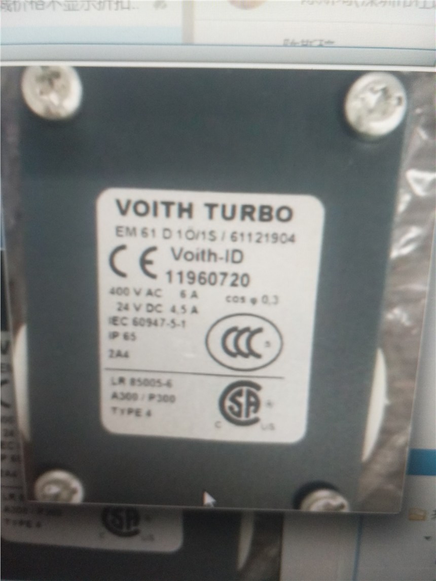 (yng)Beckhoff KL3222