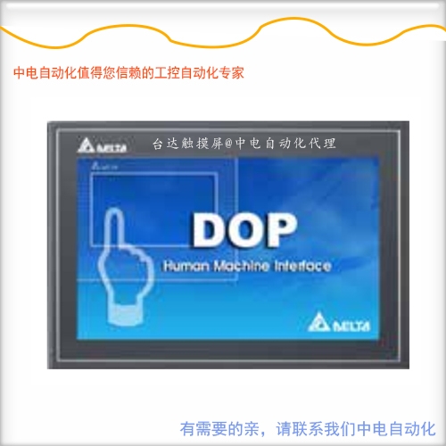 VJ_(ti)_(d)|DOP-110CSN(xio)Ԓ(hu)Ƕ