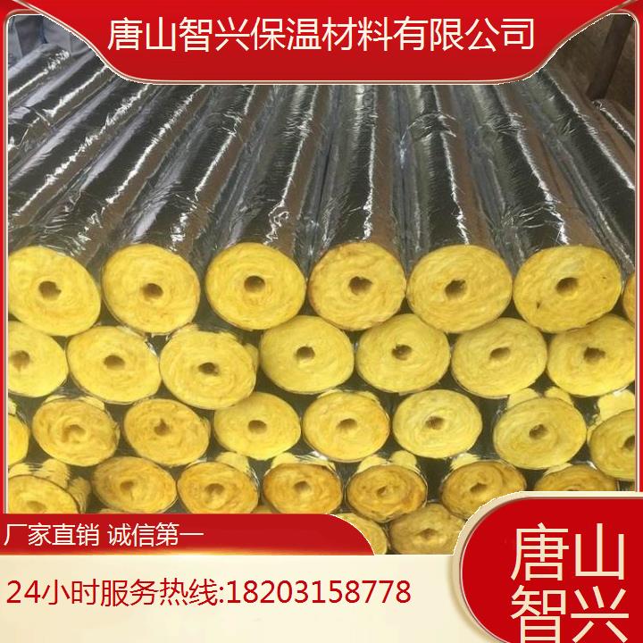 唐 山離心玻璃棉管批發(fā)滿足個(gè)性化工程需求