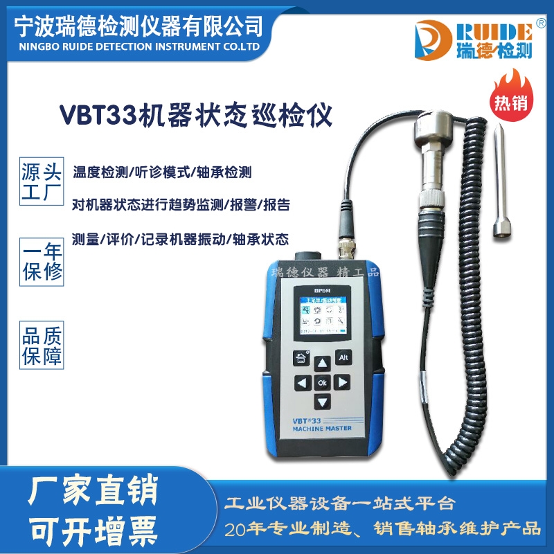 ¹(yng)VBT33C(j)B(ti)Ѳzx