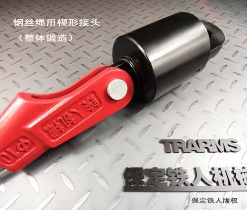 䓽zKШν^,(T)GB/T5973-2006