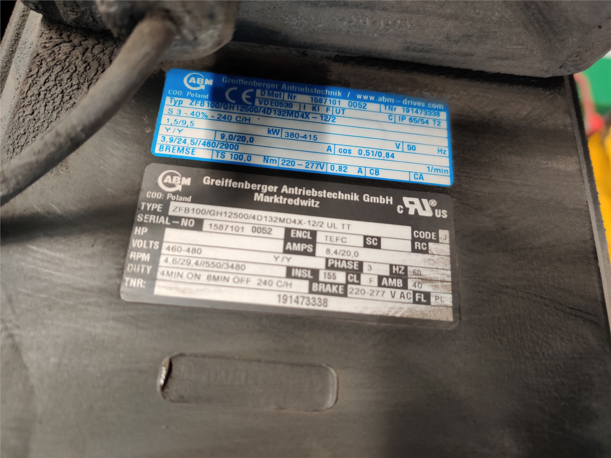 metrix  5485C-008 ߜٶȂ