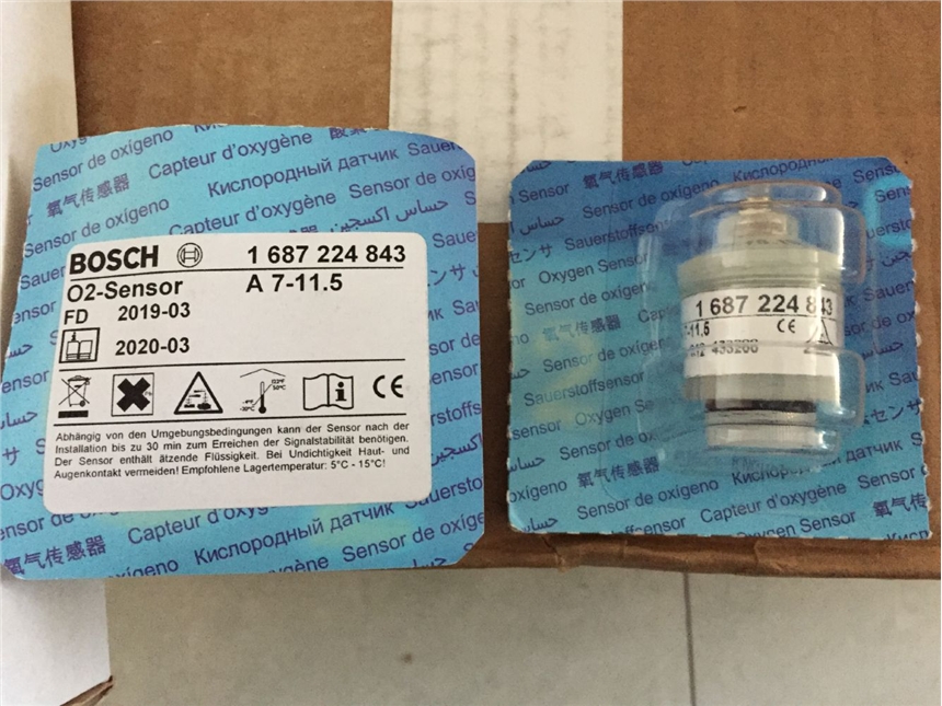 Rosemount 8711ASA30FU1N5/8732EMT1A2N5