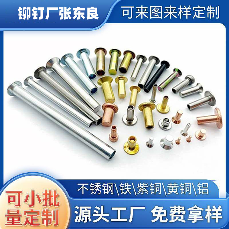 FXS~~304P䓌(sh)TᔏS|һ(rn)_(d)һS