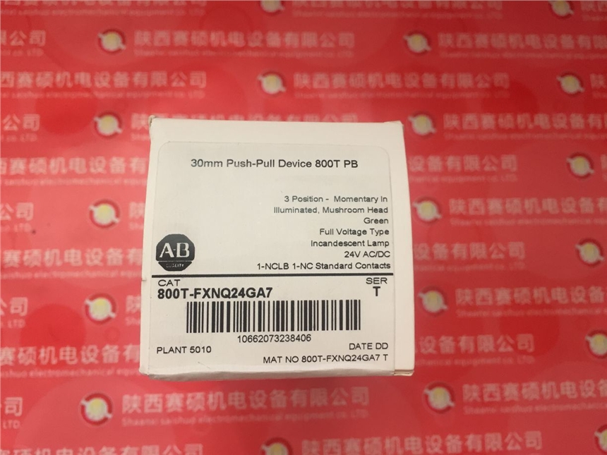 AB_P(gun)800T-FXMQ24GA7