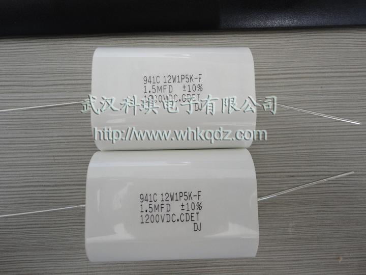 CDESoo1.5uf1200V