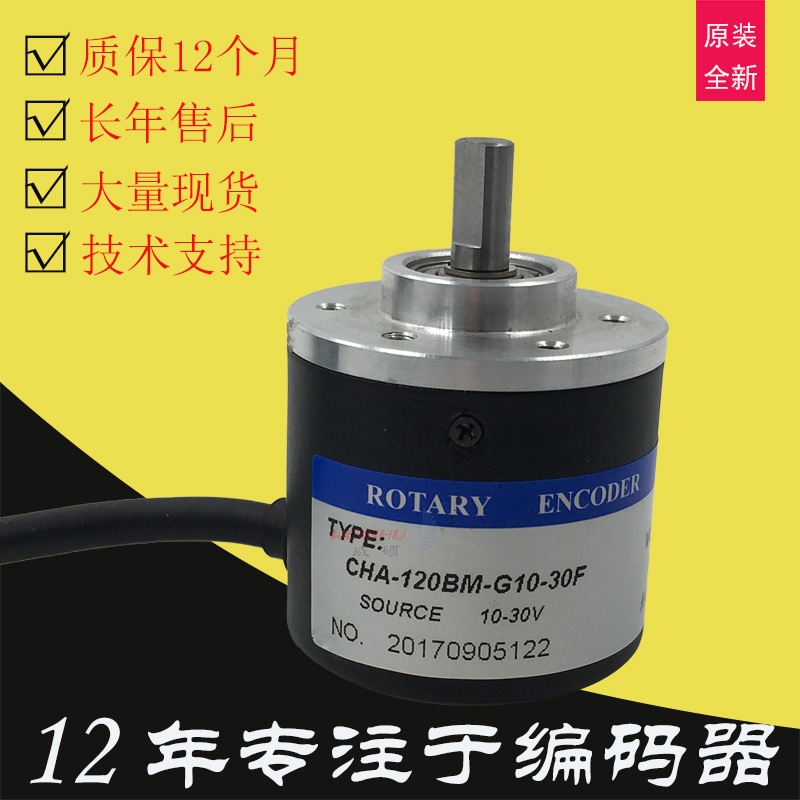 LWxD(zhun)aCHA-120BM-G10-30F