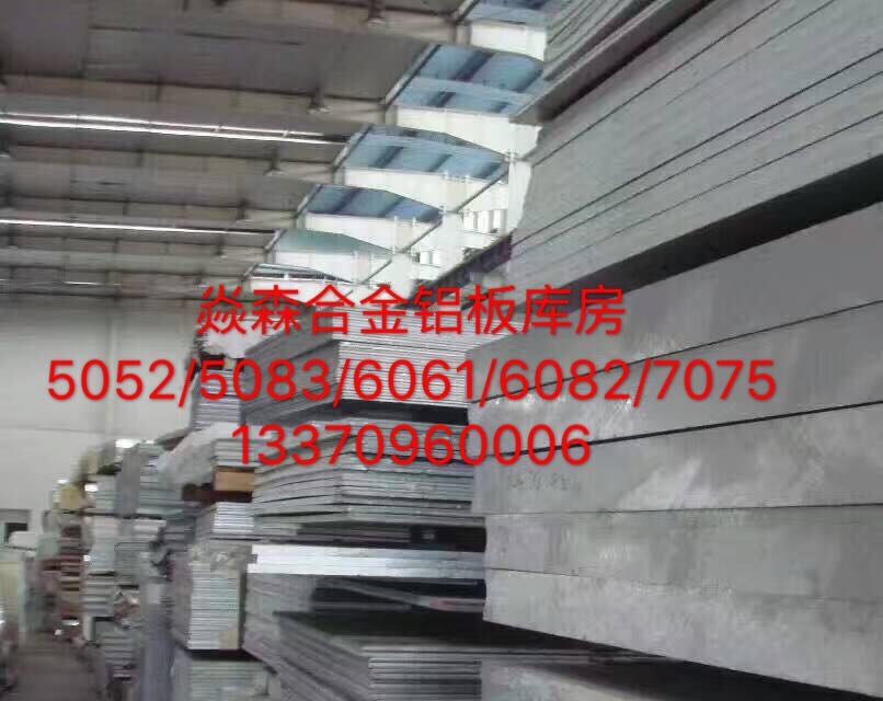 ˮ0.7mmXƤa(chn)S