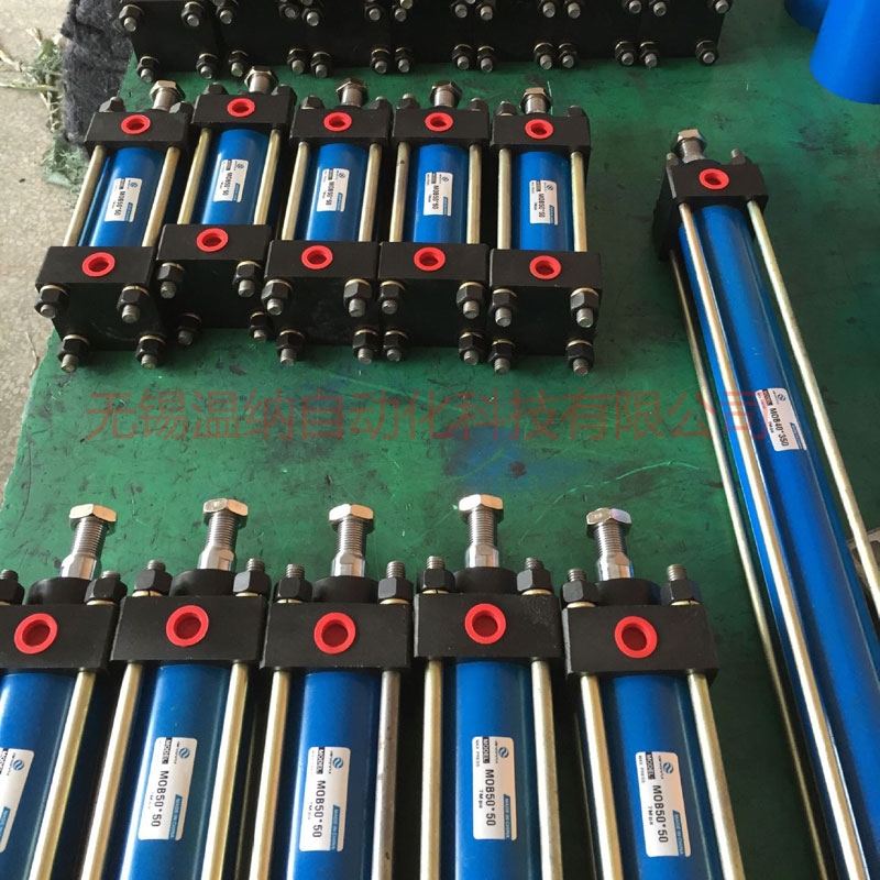 山西陽泉CD250B100/55長行程液壓油缸