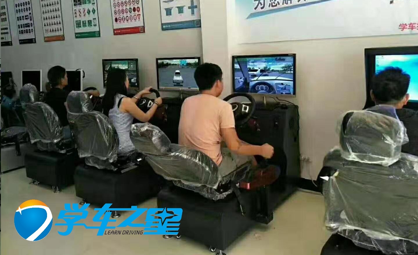 唐山當下有前景的項目，培訓型駕駛模擬器加盟開店小本致富