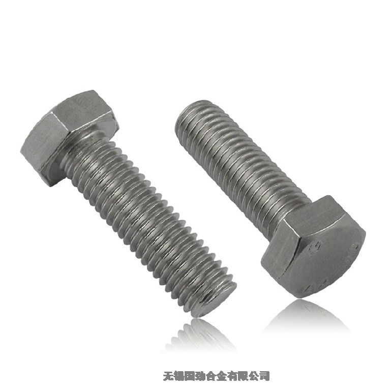 ˹N08926ȫݼy2023Ѹ£/ӑB(ti)