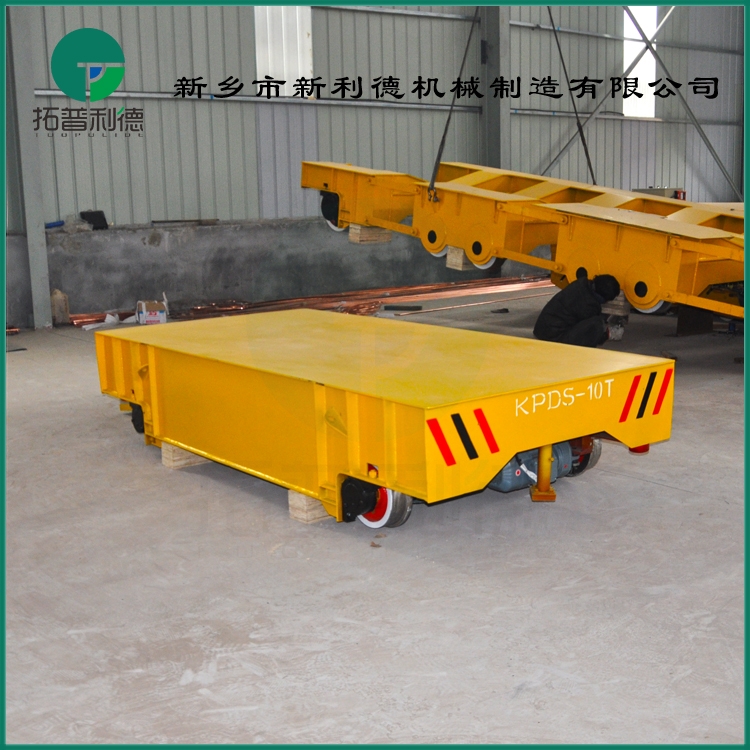運(yùn)送加工組裝設(shè)備液壓式搬運(yùn)車軌道平車廠家 定制電動(dòng)平車