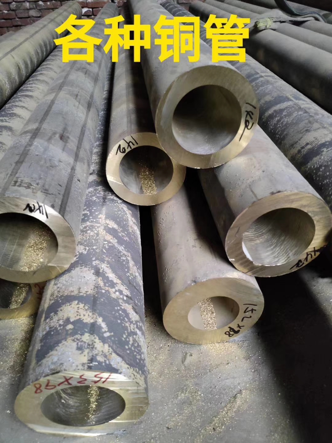 Aluminum bronze sleeveïԴl(f)؛r(sh)Sr(ji)