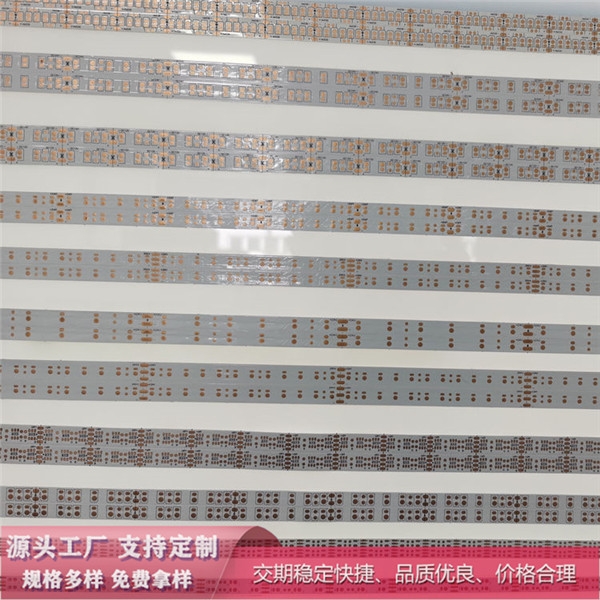 픟Ծ· FPCBԾ·嶨ƴ