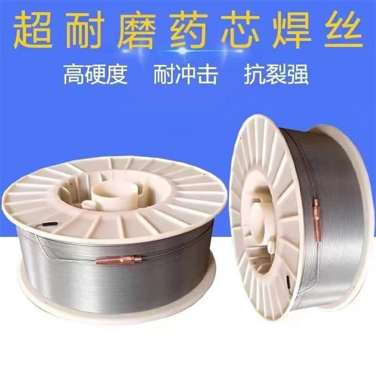 天津不銹鋼氣保焊絲 E307LT1-1 焊絲價(jià)格 焊絲焊條供應(yīng)商