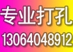(j)ˮ@״ۿ{(dio)Ś